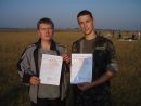 Андрій Гуда фотография #10 (источник - https://vk.com/id31066864)