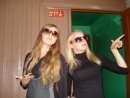 Риммочка :))) фотография #10 (источник - https://vk.com/id12570035)