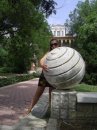 Майбутня Зірка фотография #23 (источник - https://vk.com/id62914753)