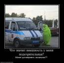 Андрій Лобунь фотография #47 (источник - https://vk.com/id31305198)