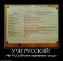 Рітка Жиглова фотография #45 (источник - https://vk.com/id41792085)