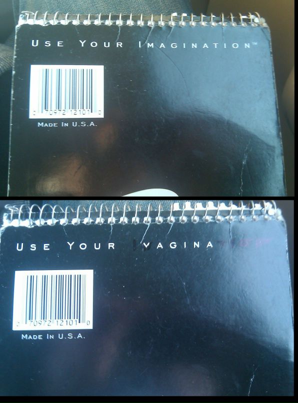 Дмитрий Беседа фотография #35