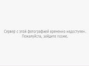 Уладзіслаў Чарнушэвіч фотография #28 (источник - https://vk.com/id16556664)