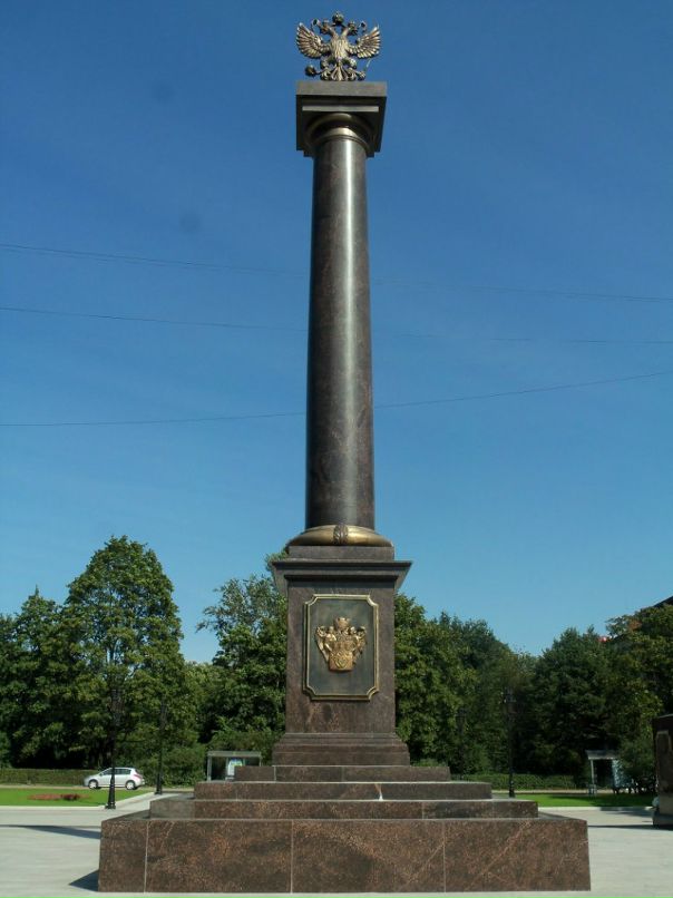 Александр Мурзин фотография #43