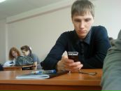 Фотография  