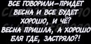 Ірина Листинськая фотография #4 (источник - https://vk.com/id159331278)
