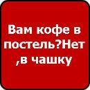 Діанка Ілюк фотография #36 (источник - https://vk.com/id147821730)