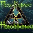 Фотография Приходько Евгения