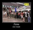 Олег Двіжняк фотография #11 (источник - https://vk.com/id177230787)