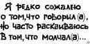 Олексій Федоренко фотография #43 (источник - https://vk.com/id123216251)