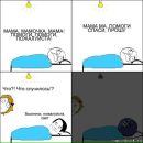 Mari_zh Mari-zh фотография #41 (источник - https://vk.com/id112340697)