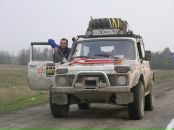 Фотография Ursunello Dmitrio