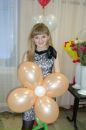 Фотография Ващук Елены