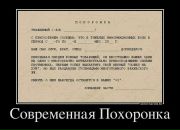 Роман Бенц фотография #18 (источник - https://vk.com/id760613)