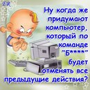 Аліна Кушнірук фотография #21 (источник - https://vk.com/id159803676)