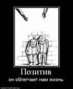 Бодік Михайлюк фотография #4 (источник - https://vk.com/id15282941)