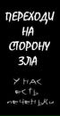 Фотография Закировой Дианы