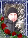 Руслан Львівський фотография #3 (источник - https://vk.com/id168415462)