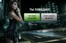 Міша Баланюк фотография #21 (источник - https://vk.com/id155363052)