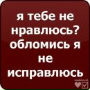 Віктор Майданюк фотография #3 (источник - https://vk.com/id164027387)