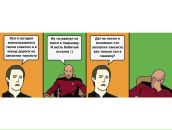 Вітя Бабич фотография #28 (источник - https://vk.com/id138317392)