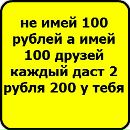 Misha Крічфалуший фотография #7 (источник - https://vk.com/id153476835)