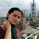 Фотография Шкурской Иринки