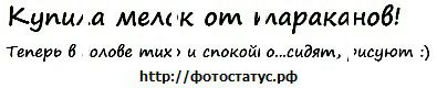 Андрій Пирень фотография #49 (источник - https://vk.com/id121747719)