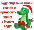 Діанка Войналович фотография #9 (источник - https://vk.com/id159413407)