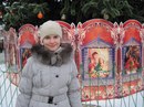 Світлана Калушка фотография #18 (источник - https://vk.com/id159757980)
