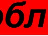 Танюшка ♥ фотография #42 (источник - https://vk.com/id155632099)