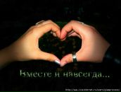 Юлія Азарова фотография #19 (источник - https://vk.com/id82765973)