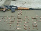 Фотография Ковтуна Игоря