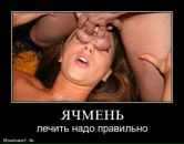 Влодко Сірий фотография #35 (источник - https://vk.com/id3605006)