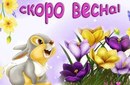 Маріка Мороз фотография #48 (источник - https://vk.com/id161988119)