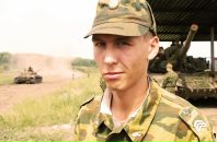 Фотография Белых Петра