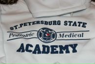 Фотография Ждановой Яны