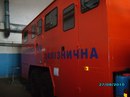 Іван Ільчишин фотография #18 (источник - https://vk.com/id142487999)
