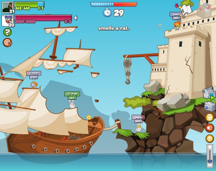 Strange :( фотография #24