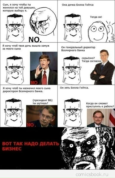 Марла Сингер фото №32