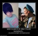 Владимир Поляков фотография #36 (источник - https://vk.com/id6948272)