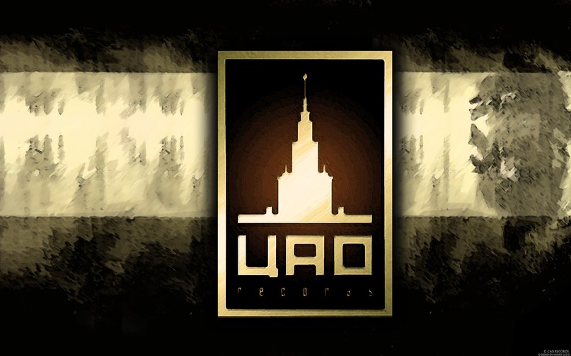 Иван Климов фотография #24