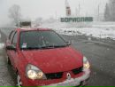 Богдан Калічак фотография #11 (источник - https://vk.com/id87486555)