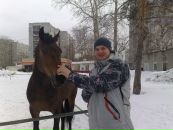 Фотография  