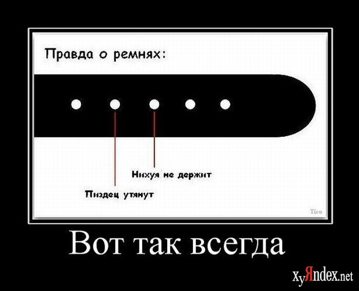 Сергей Макеев фотография #47