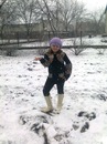 Христина Дмитрів фотография #1