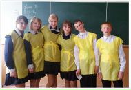 Богдан Стратійчук фотография #6 (источник - https://vk.com/id147095521)