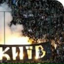 Андрій Ярмоленко фотография #42 (источник - https://vk.com/id51640225)