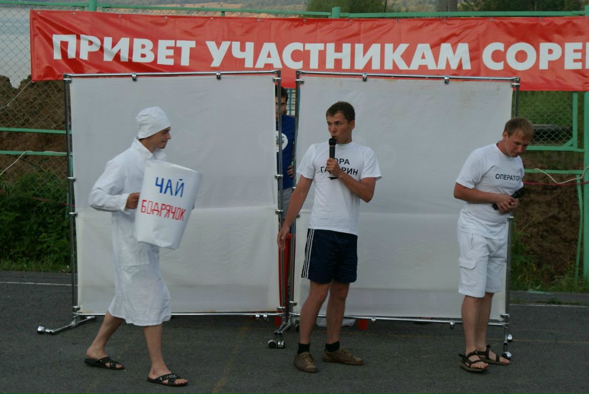 Дмитрий Опарин фотография #14