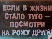 Галина Сафронів фотография #38 (источник - https://vk.com/id24086286)